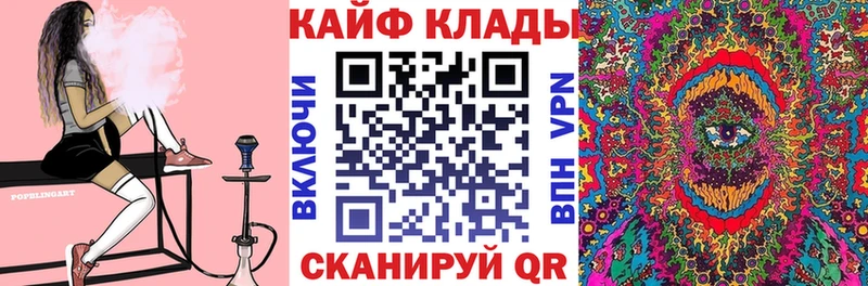 Хочу наркоту Меленки Гашиш  Alpha-PVP  Амфетамин  Экстази  Меф  мега рабочий сайт  Бошки Шишки 