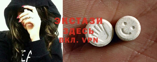 mdpv Вязьма