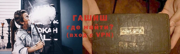 mdpv Вязьма