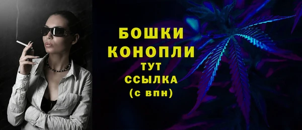mdpv Вязьма