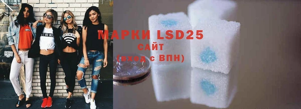 mdpv Вязьма