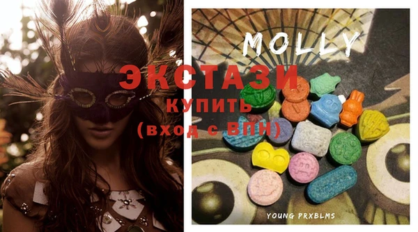 mdpv Вязьма