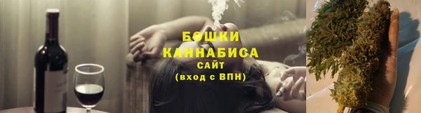 альфа пвп VHQ Вязники