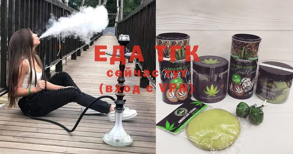 mdpv Вязьма