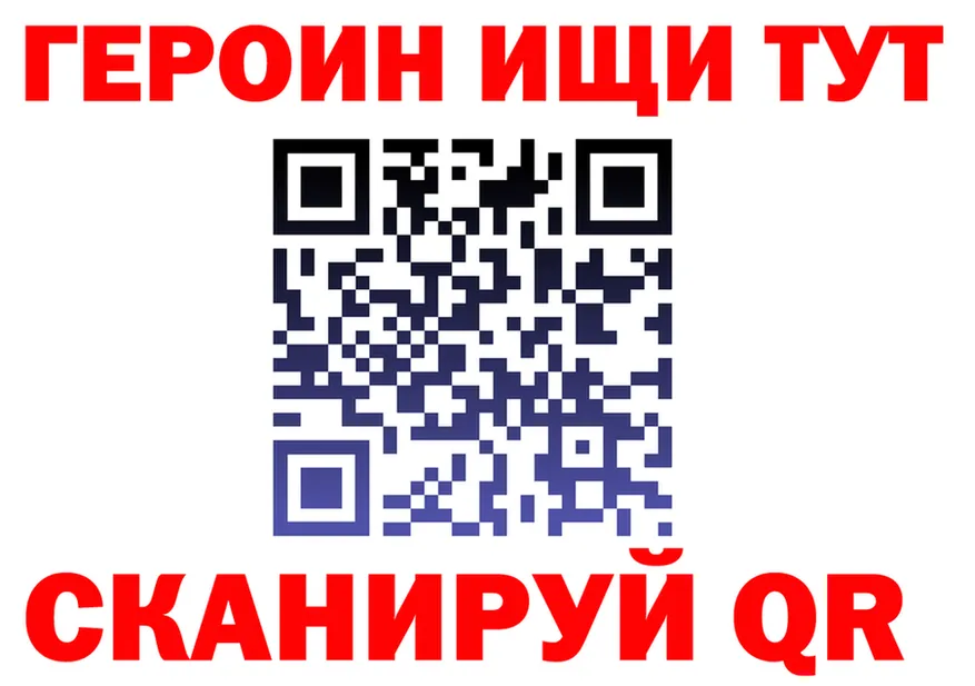 Бутират BDO зеркало площадка MEGA Меленки