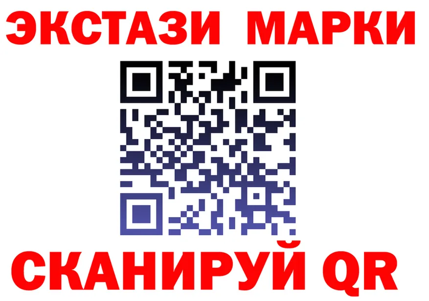 ГАШ VHQ маркетплейс это мега Меленки