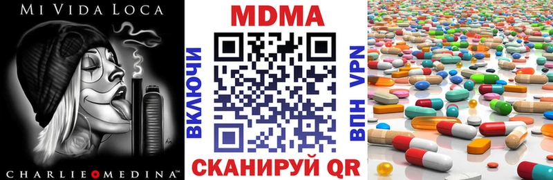 OMG ссылка  где найти   дарк нет как зайти  МДМА crystal  Меленки 