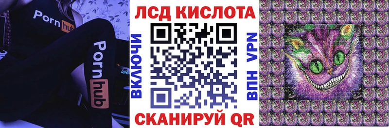 Марки NBOMe 1500мкг  хочу   Меленки 