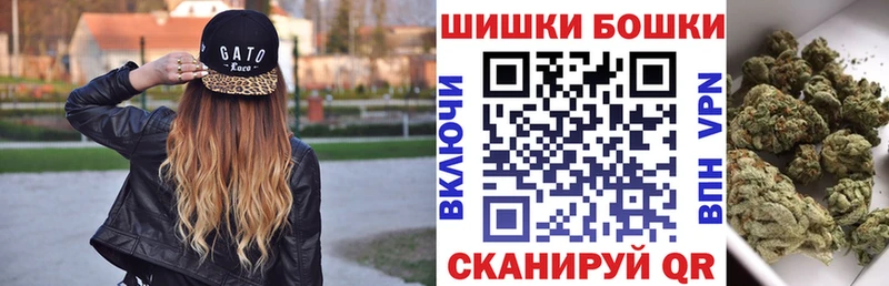 МЕГА ONION Меленки Марихуана VHQ хочу наркоту